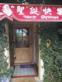 Herzlich willkommen bei kerzel.de